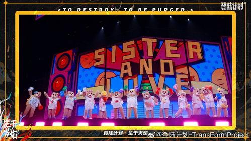 tf三代爆料视频,从爆料视频中探寻新成员风采与未来走向