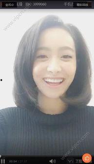 香菜爆料完整视频在线观看